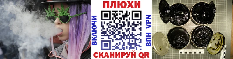 Галлюциногенные грибы Туран