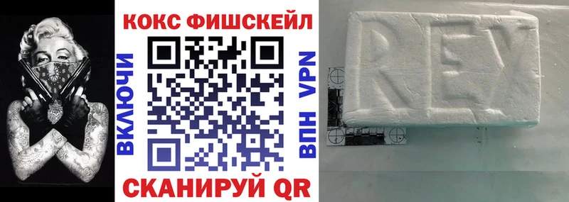 как найти   MEGA ONION  КОКАИН VHQ  даркнет формула  Туран 