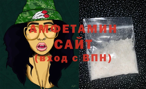 а пвп мука Баксан