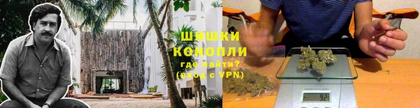 тгк Балабаново