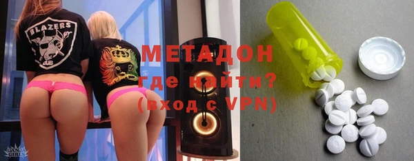 гашишное масло Балахна