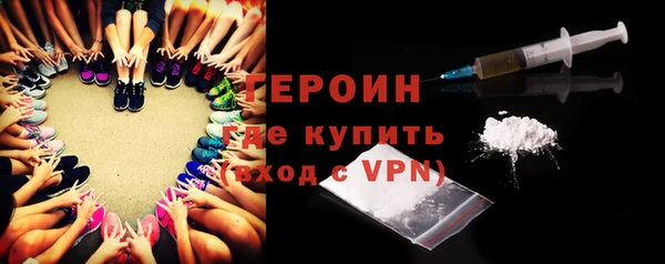 а пвп мука Баксан