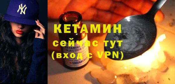 гашишное масло Балахна