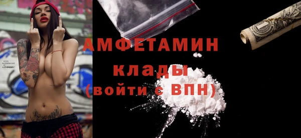 а пвп мука Баксан