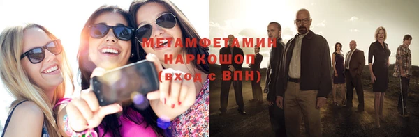 а пвп мука Баксан