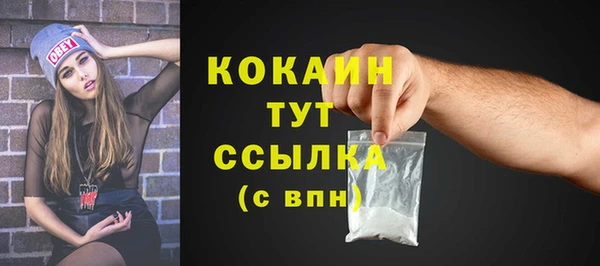 а пвп мука Баксан