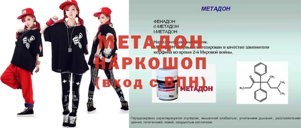 гашишное масло Балахна