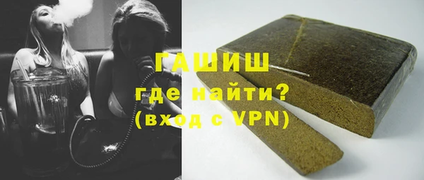 а пвп мука Баксан