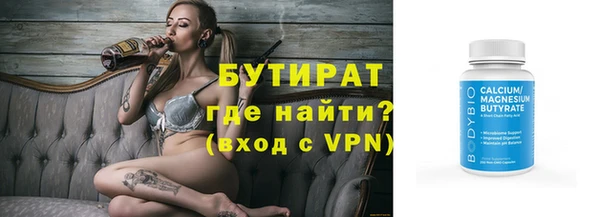 а пвп мука Баксан