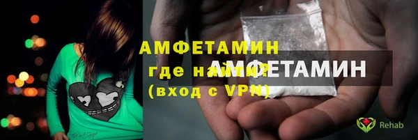 тгк Балабаново