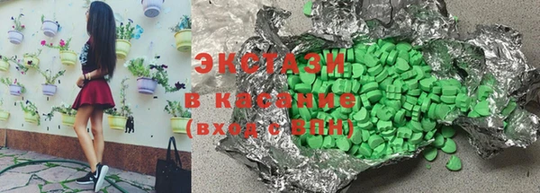 гашишное масло Балахна