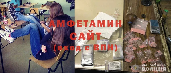 тгк Балабаново