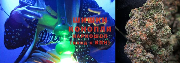 тгк Балабаново