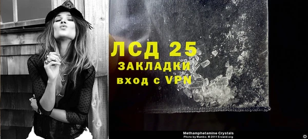 а пвп мука Баксан