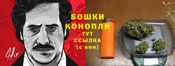 гашишное масло Балахна