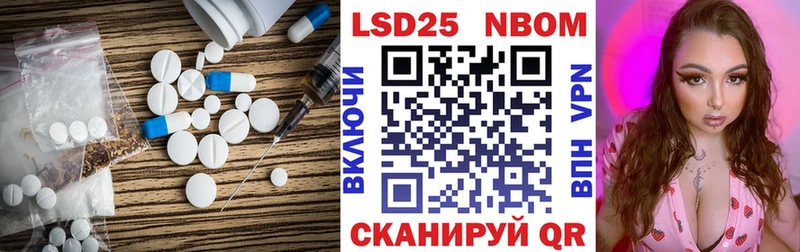 сколько стоит Туран ЛСД экстази ecstasy