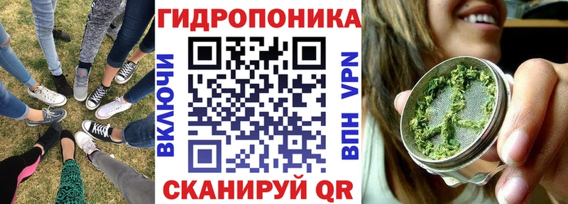 закладка  Туран  Марихуана тримм 
